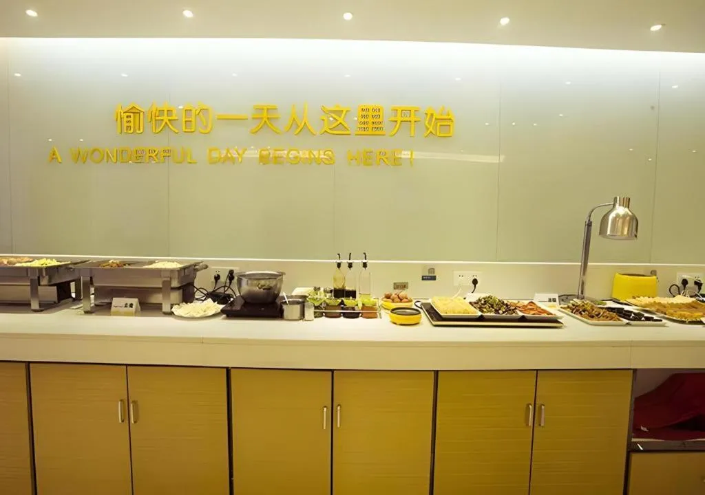 City Comfort Inn Huangshi City Huangshi Avenue