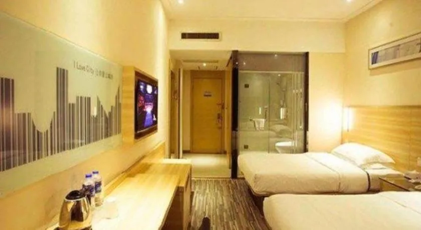 Bed in City Comfort Inn Huangshi City Huangshi Avenue