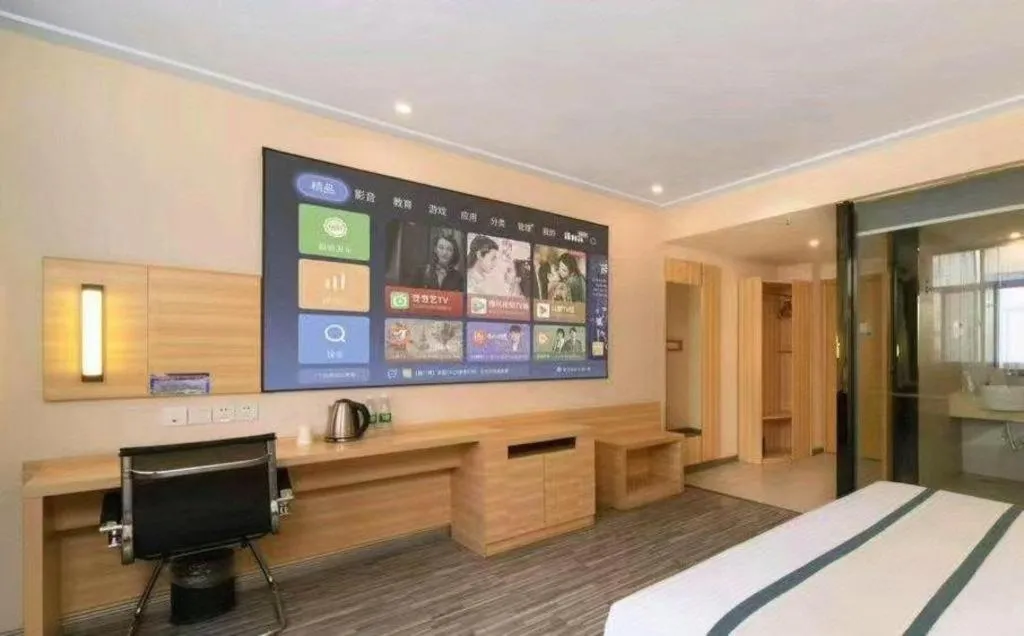 Bed in City Comfort Inn Huangshi City Huangshi Avenue