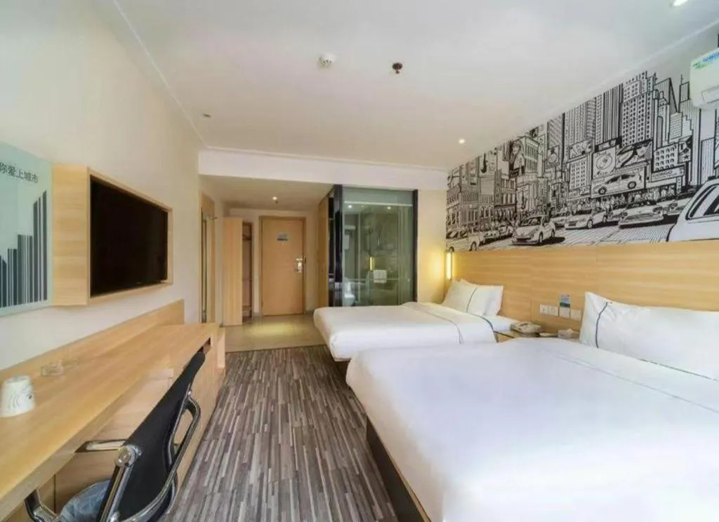 Bed in City Comfort Inn Huangshi City Huangshi Avenue