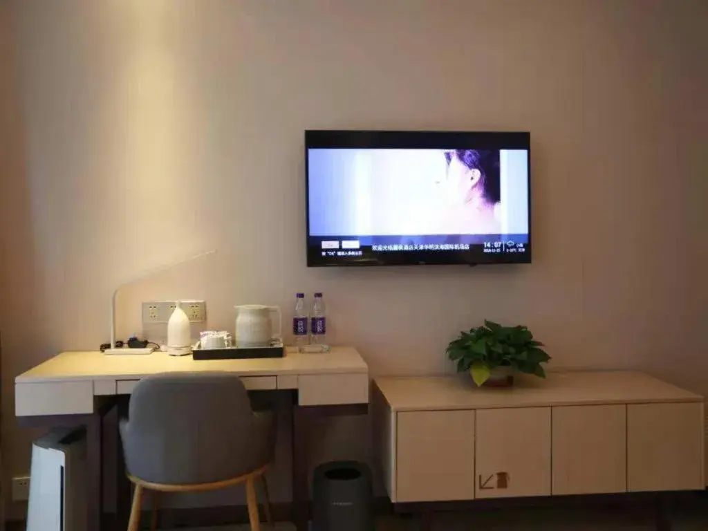 Lavande Hotels Tianjin Huaming Binhai International Airport Lavande Hotels Tianjin Huaming Binhai International Airport