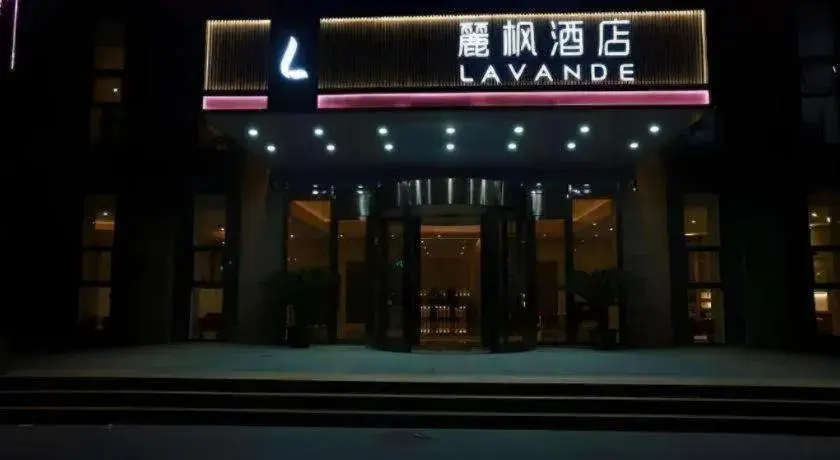 Lavande Hotels Tianjin Huaming Binhai International Airport Lavande Hotels Tianjin Huaming Binhai International Airport