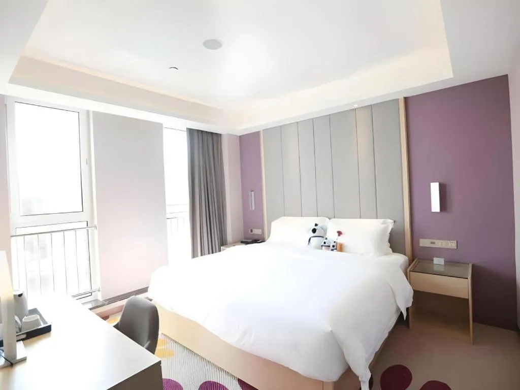 Bed in Lavande Hotels Tianjin Huaming Binhai International Airport