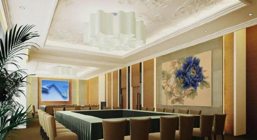 Dezhou Regal Kangbo Hotel