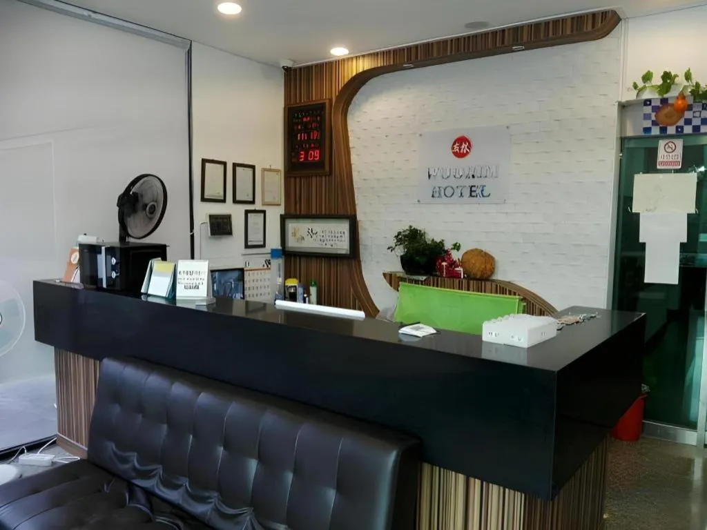 Woorim Hotel