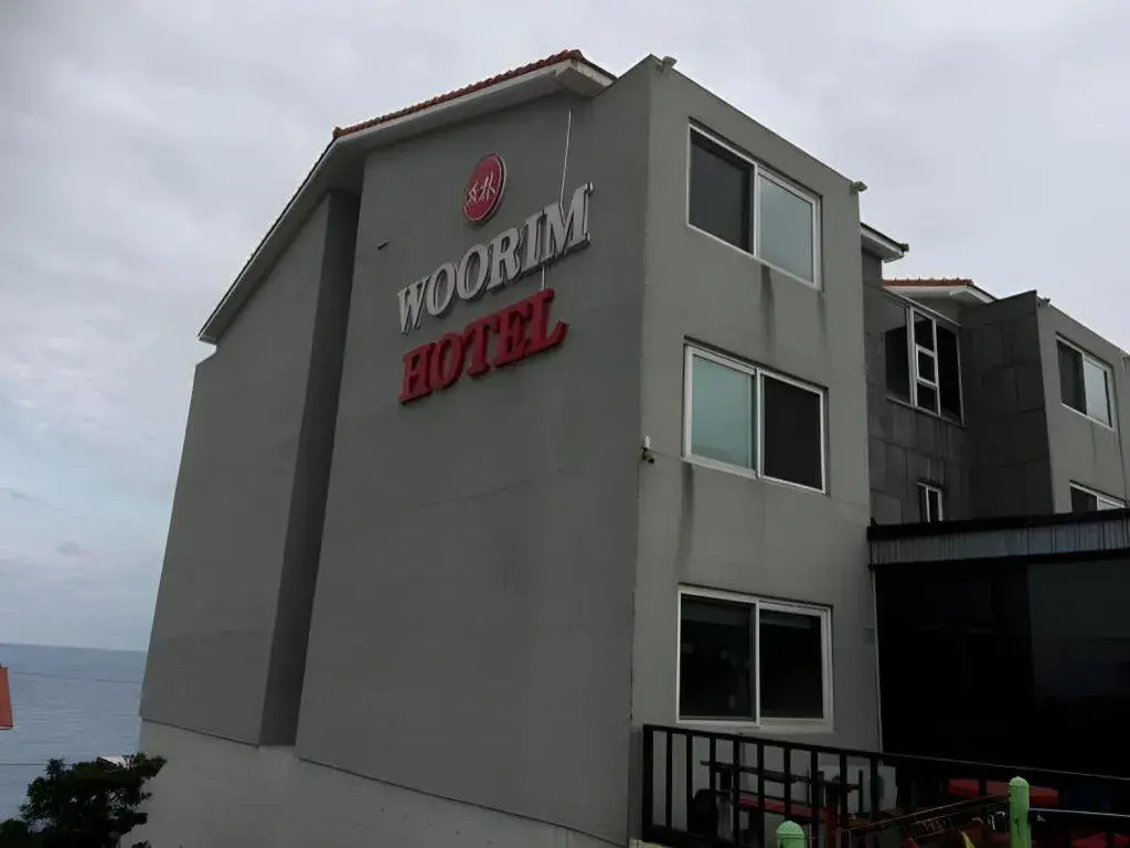 Woorim Hotel Woorim Hotel