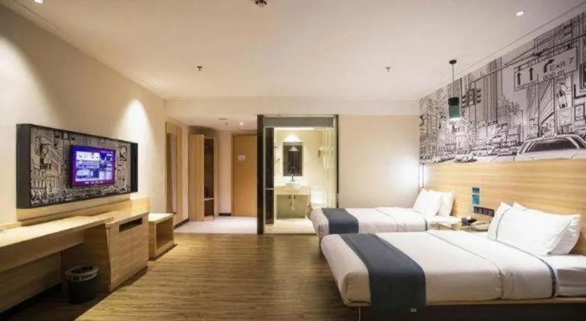 Bed in City Comfort Inn Xinyu Baoshi Park Xingang