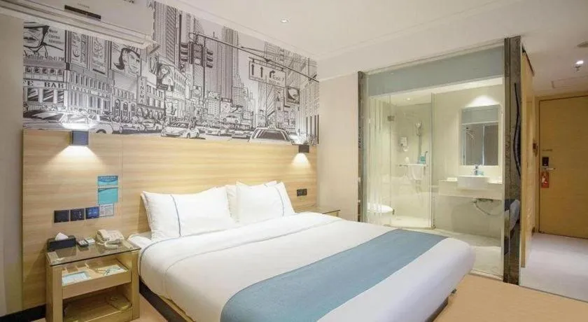 Bed in City Comfort Inn Xinyu Baoshi Park Xingang