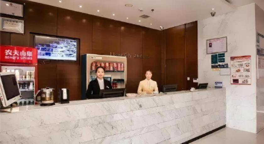 City Comfort Inn Xinyu Baoshi Park Xingang