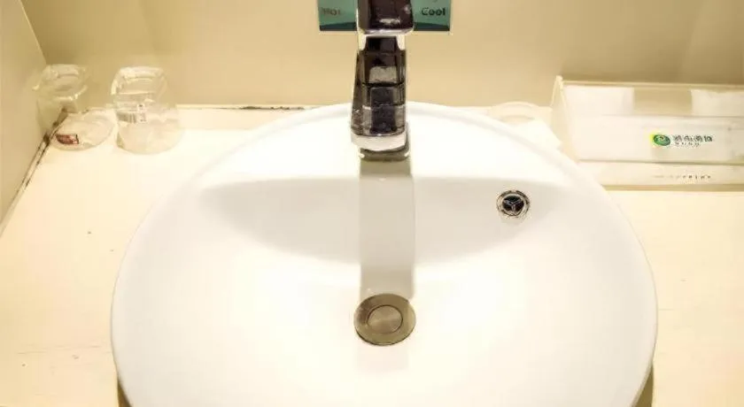 City Comfort Inn Xinyu Baoshi Park Xingang