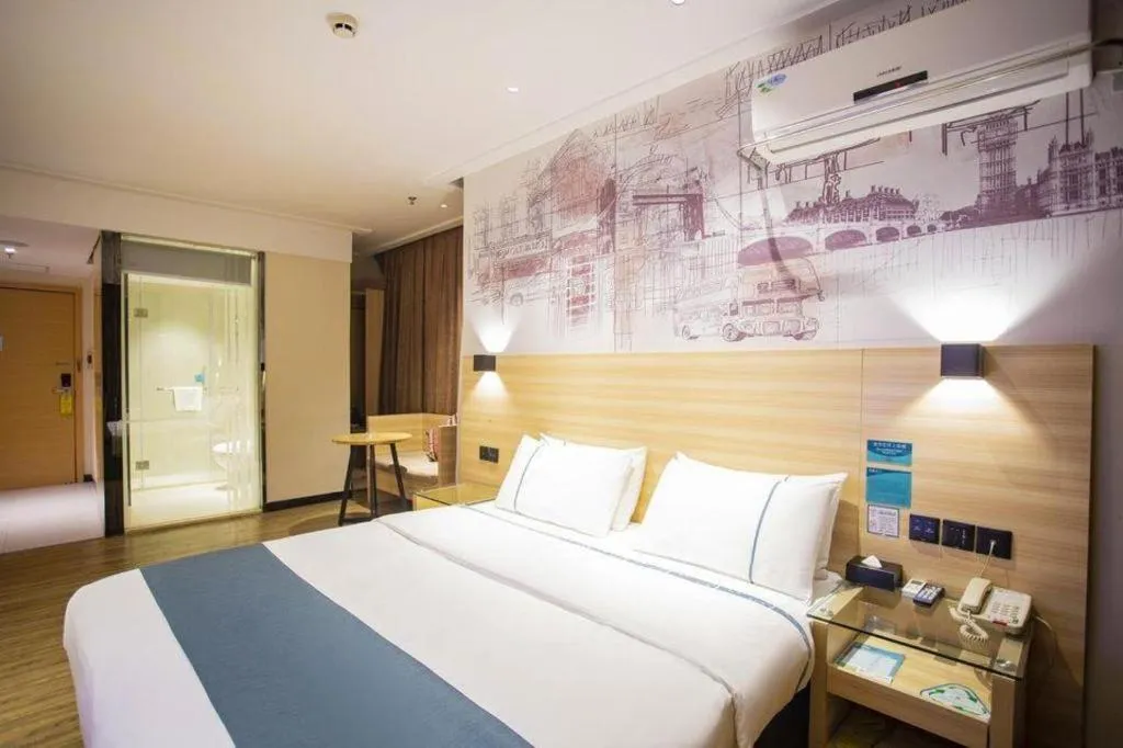 Bed in City Comfort Inn Xinyu Baoshi Park Xingang