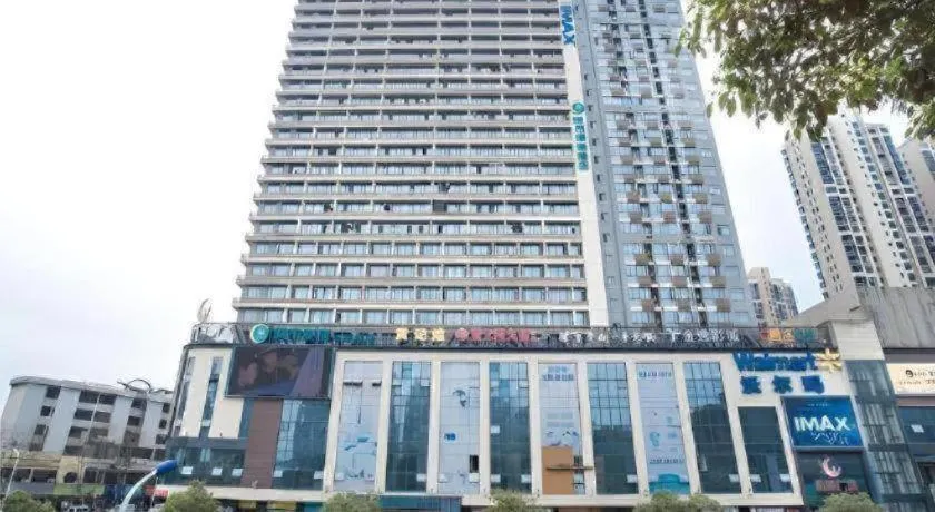 City Comfort Inn Xinyu Baoshi Park Xingang