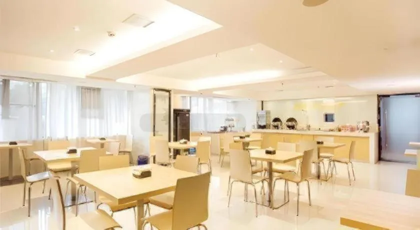City Comfort Inn Xinyu Baoshi Park Xingang
