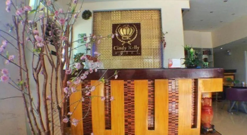Cindy Kelly Hotel