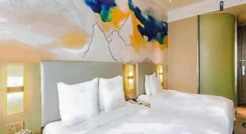 Bed in Holiday Inn Express Lhasa Potala Square By IHG