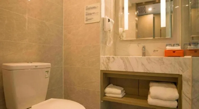 Holiday Inn Express Lhasa Potala Square By IHG