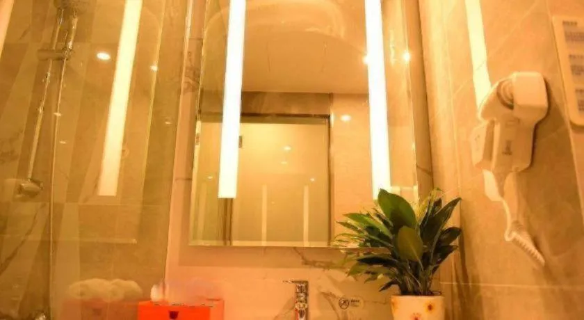 Holiday Inn Express Lhasa Potala Square By IHG