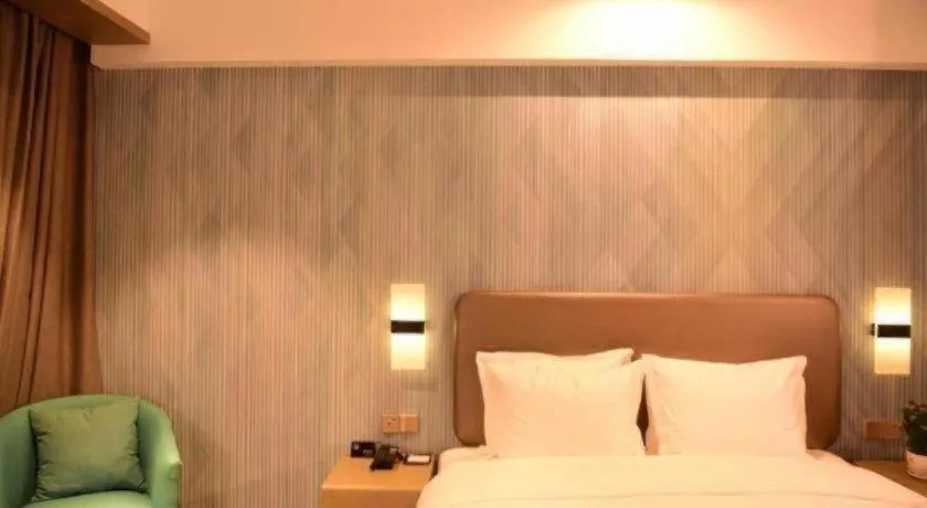Bed in Holiday Inn Express Lhasa Potala Square By IHG