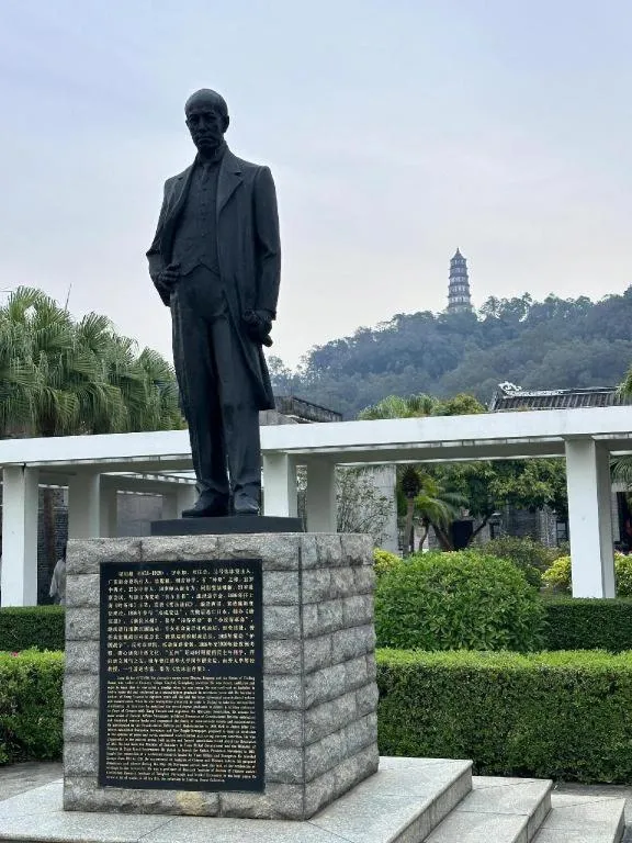 Country Garden Phoenix Hotel Xinhui Jiangmen