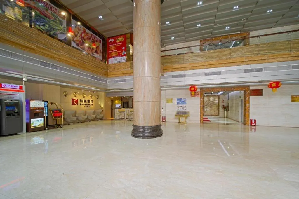 Borrman Hotel Guangzhou Tianhe Tangdong Subway Station Convention and Exhibition Center