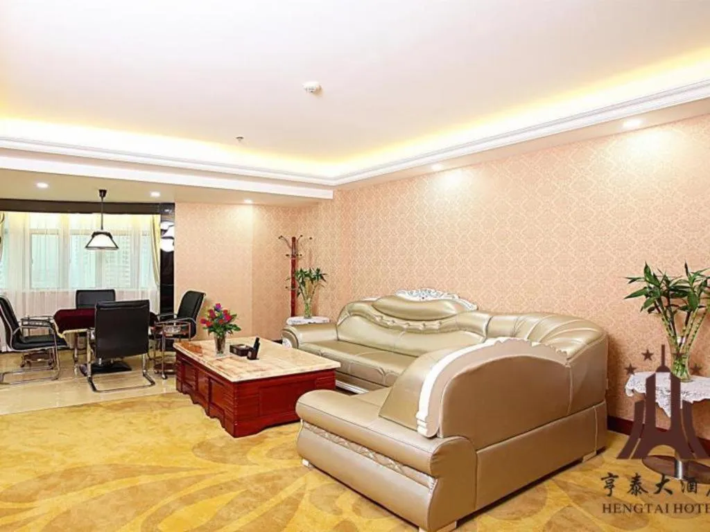 Borrman Hotel Guangzhou Tianhe Tangdong Subway Station Convention and Exhibition Center