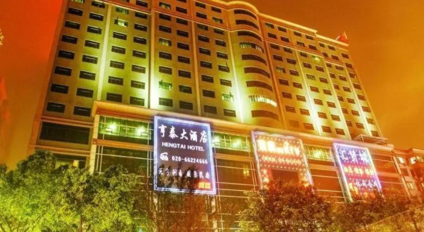 Borrman Hotel Guangzhou Tianhe Tangdong Subway Station Convention and Exhibition Center