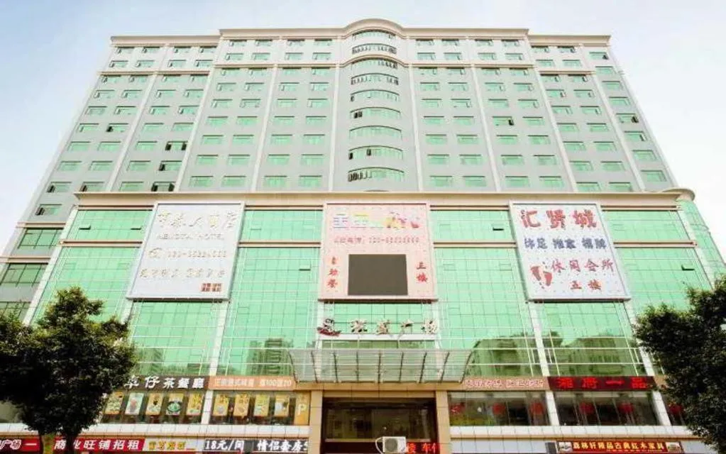 Borrman Hotel Guangzhou Tianhe Tangdong Subway Station Convention and Exhibition Center