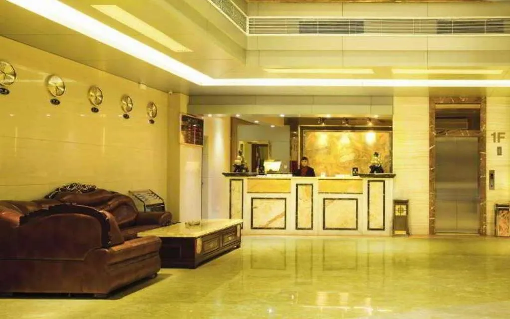 Borrman Hotel Guangzhou Tianhe Tangdong Subway Station Convention and Exhibition Center