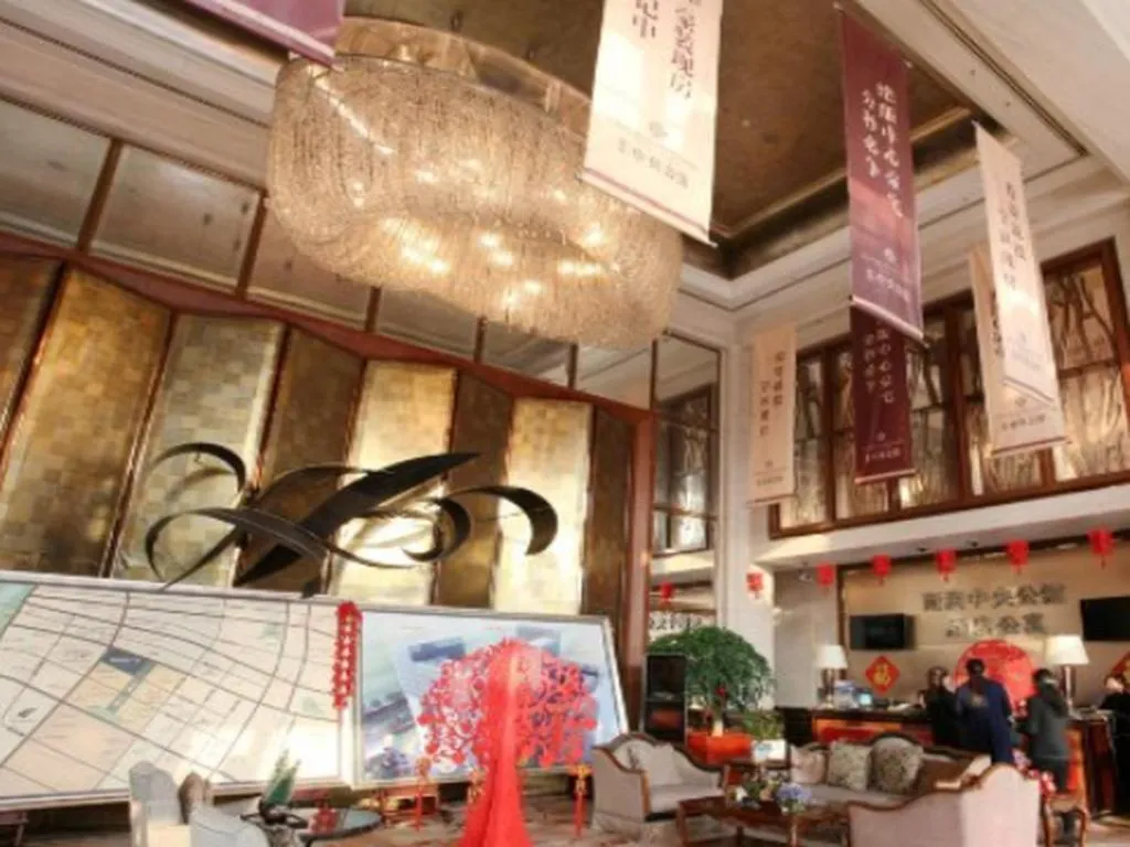 Nanjing YuTimes Hotel