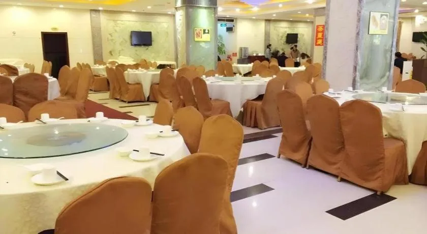 Airport Liwan Hotel