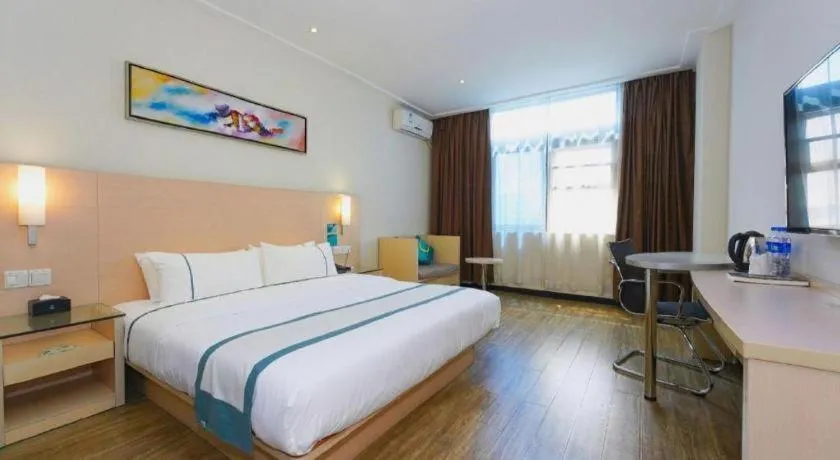 Bed in City Comfort Inn Nanning Normal University Mingxiu Metro Station