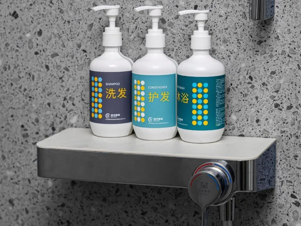 City Comfort Inn Nanning Normal University Mingxiu Metro Station