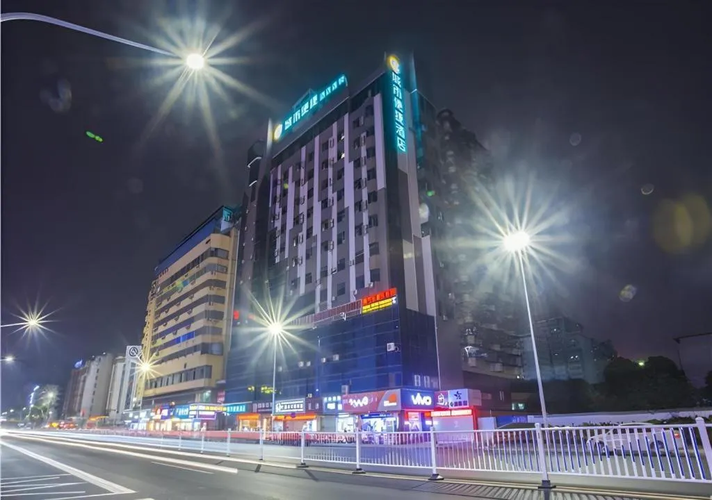 City Comfort Inn Nanning Normal University Mingxiu Metro Station