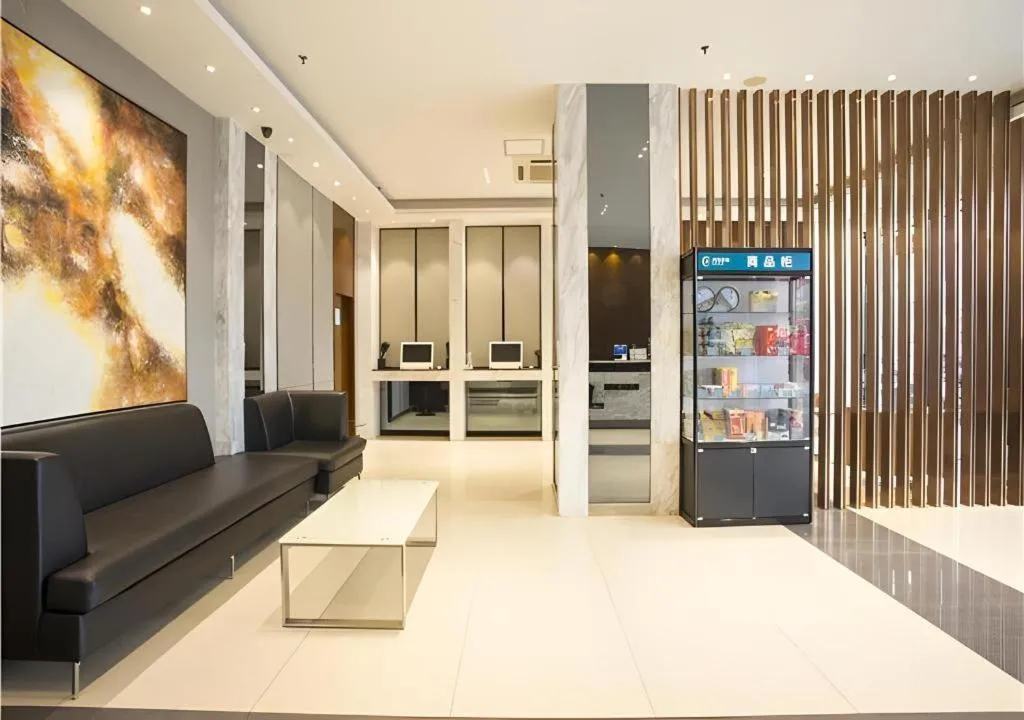 City Comfort Inn Nanning Normal University Mingxiu Metro Station