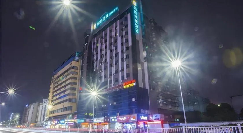 City Comfort Inn Nanning Normal University Mingxiu Metro Station