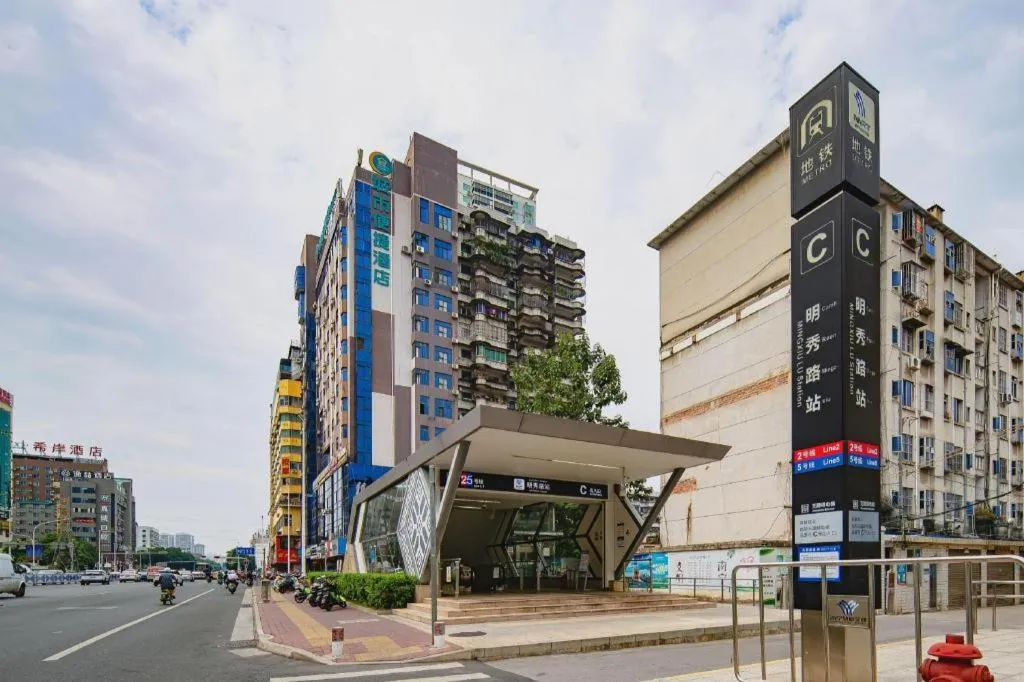 City Comfort Inn Nanning Normal University Mingxiu Metro Station