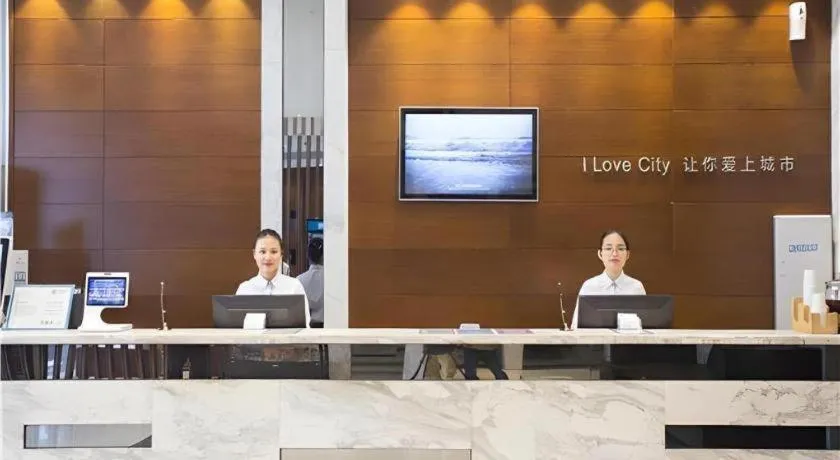 City Comfort Inn Nanning Normal University Mingxiu Metro Station