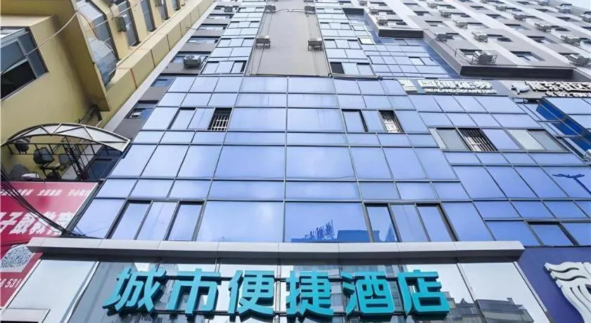 City Comfort Inn Nanning Normal University Mingxiu Metro Station