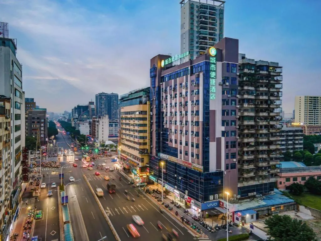 City Comfort Inn Nanning Normal University Mingxiu Metro Station