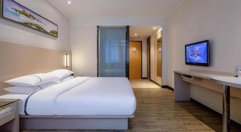 Bed in City Comfort Inn Nanning Normal University Mingxiu Metro Station