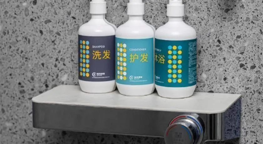 City Comfort Inn Nanning Normal University Mingxiu Metro Station