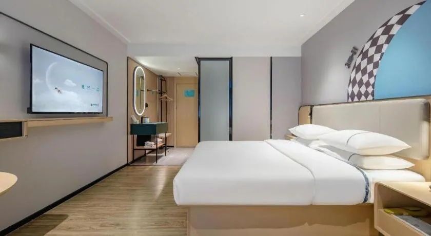 Bed in City Comfort Inn Nanning Normal University Mingxiu Metro Station