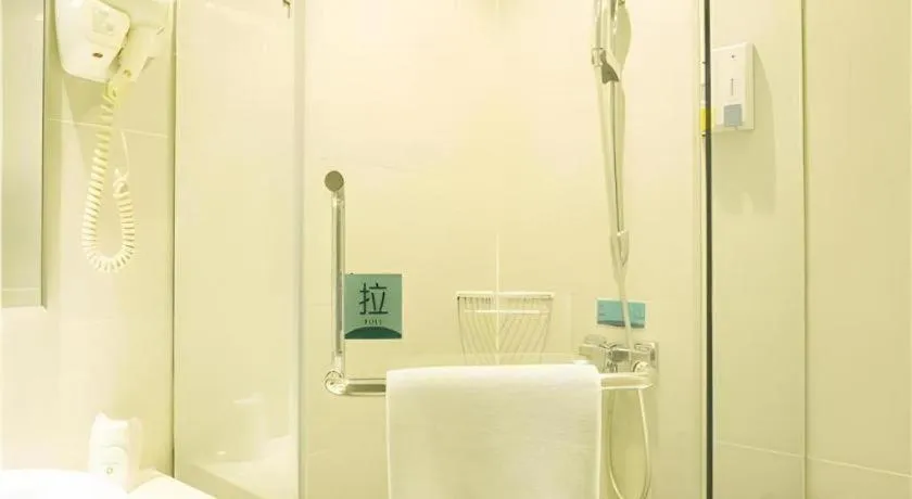 City Comfort Inn Nanning Normal University Mingxiu Metro Station