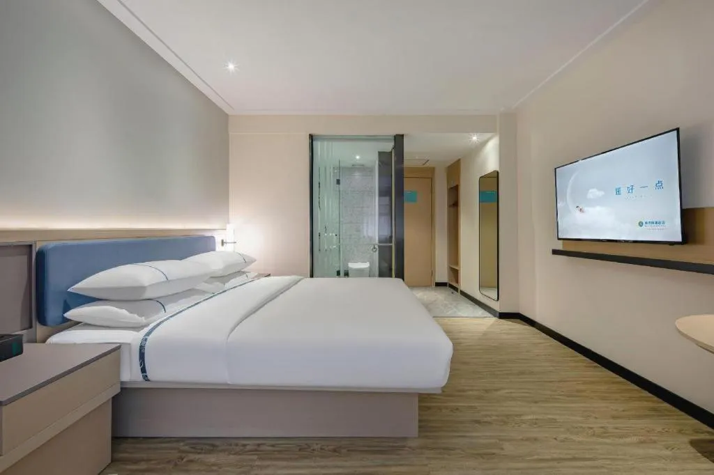 Bed in City Comfort Inn Nanning Normal University Mingxiu Metro Station