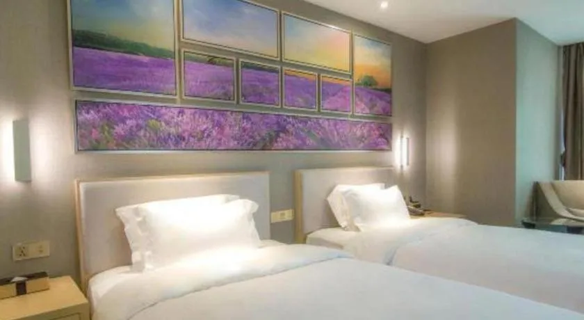 Bed in Lavande Hotel Guangzhou Tianhe Sports West Road Subway Station