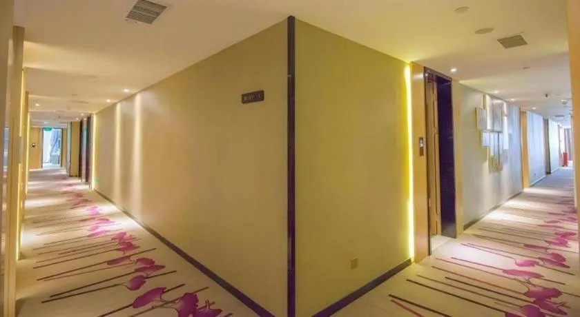 Lavande Hotel Guangzhou Tianhe Sports West Road Subway Station