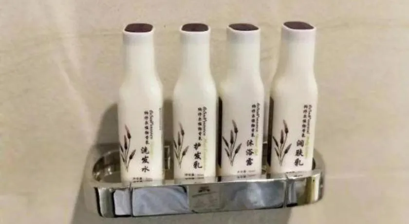 Lavande Hotel Guangzhou Tianhe Sports West Road Subway Station