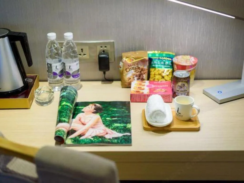 Lavande Hotel Guangzhou Tianhe Sports West Road Subway Station