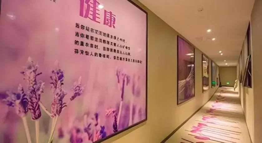 Lavande Hotel Guangzhou Tianhe Sports West Road Subway Station Lavande Hotel Guangzhou Tianhe Sports West Road Subway Station