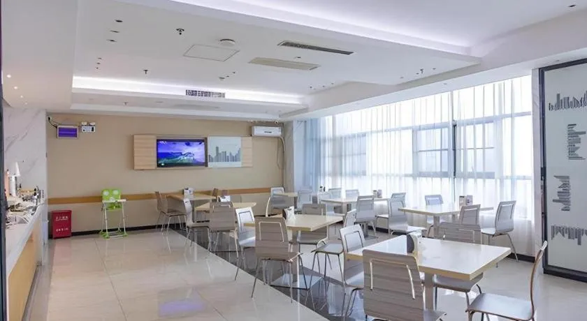 City Comfort Inn Zhuzhou Sports Center Red Star Macalline